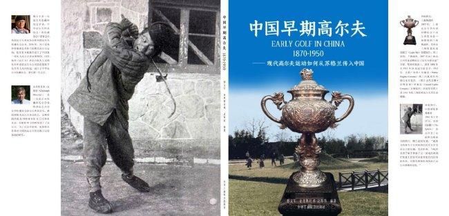 一旁的董若琳也很是生气，怒斥道：表哥，你到底在干什么？。